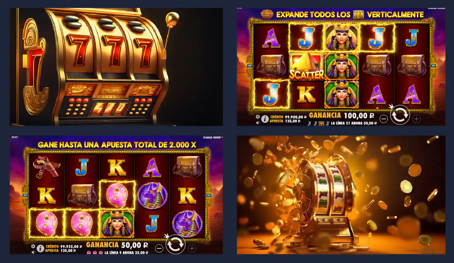Slots